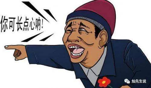 怎么才能不去想乱七八糟的事 8b5717bc12de4f8e890acc217761add1.jpeg