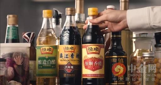 摔掉“破罐子” 护好“醋坛子” 恒顺醋业能香飘