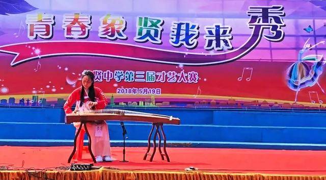 [情况]成就音乐梦想——象贤中学音乐高考情况介绍选择百年象贤