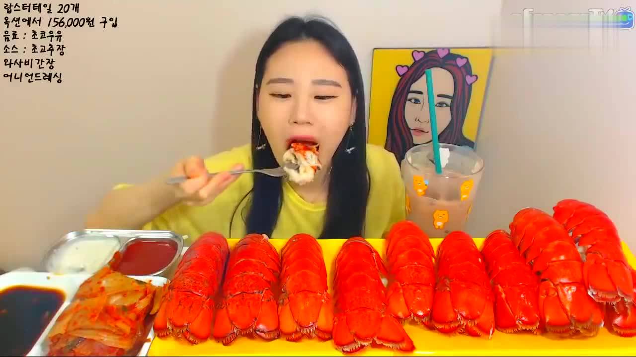 韩国吃播大胃王卡妹,吃超多的龙虾尾,有食欲吗