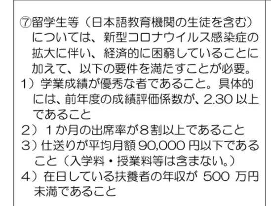 成语振什么持领_成语故事图片(3)