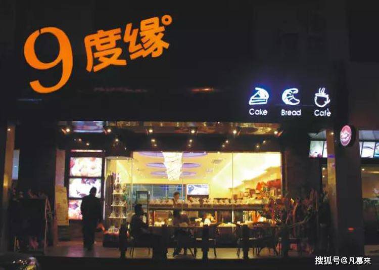 杭州蛋糕店排名_杭州黑天鵝蛋糕店地址