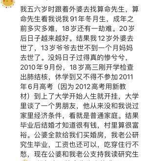 简谱破相_破相了图片