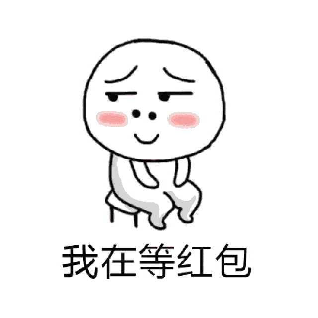 搞笑段子:你以为尴尬一下就完了?不,我们还可以更尴尬