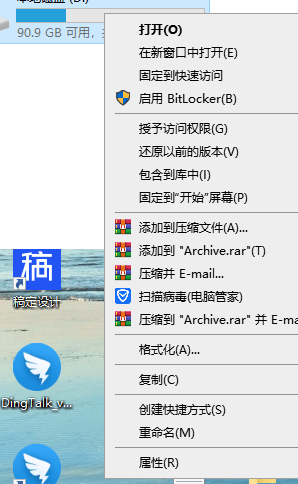 612f84bd8fc842f29ffd7192c0bb97c3.png