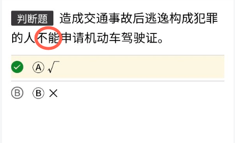 68272fb9a0d1442598c1ba61fa7b7b03.png