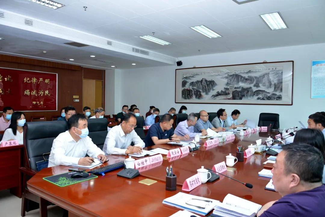 山西省应急管理厅组织召开应急管理人员能力素质提升教