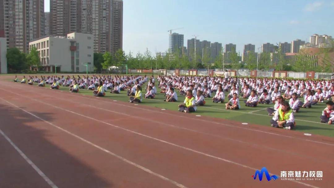 原创动态丨南京市科利华中学棠城分校第四届棠城小先生颁奖仪式