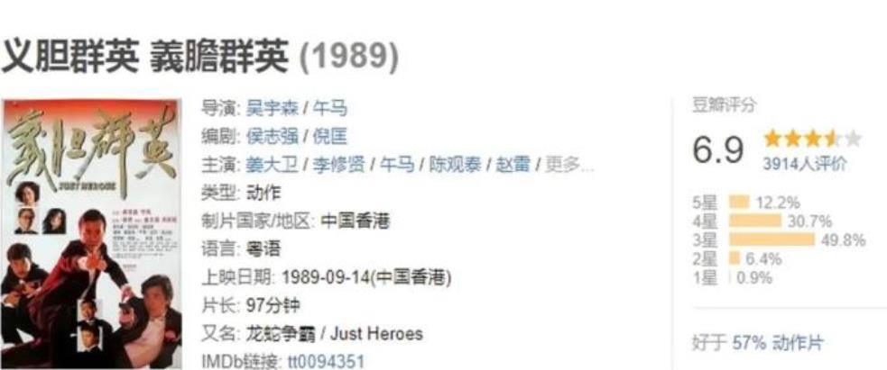 什么胆筹成语_成语故事手抄报(3)