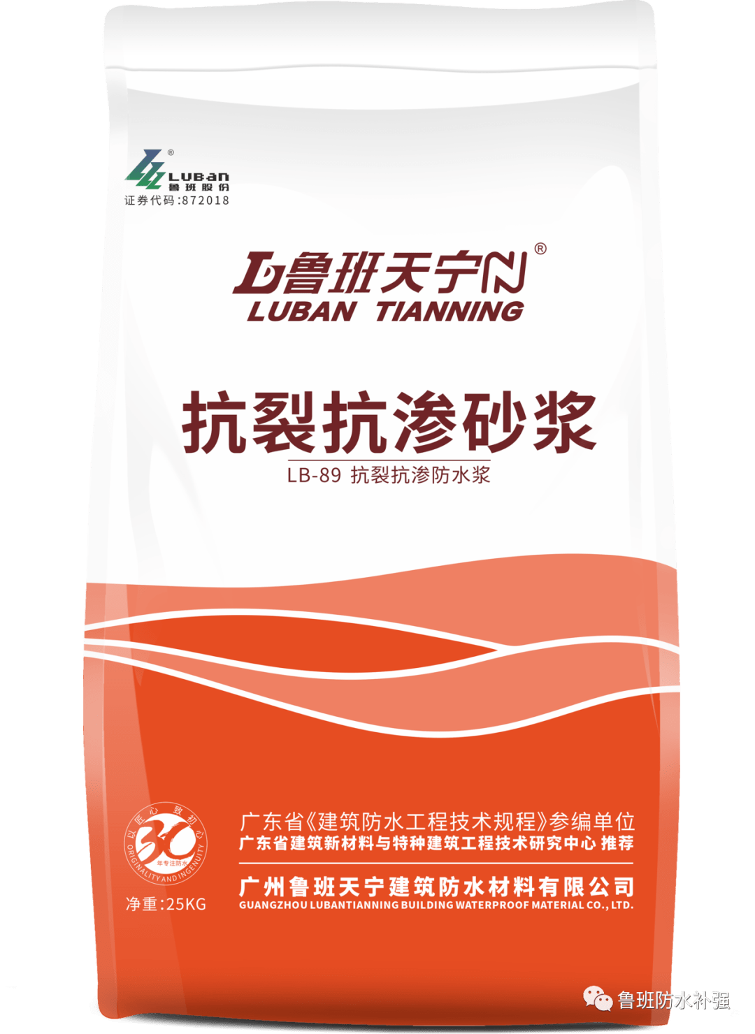 a95639e2d5b649e1a3ed1e1ae47c29cb.png