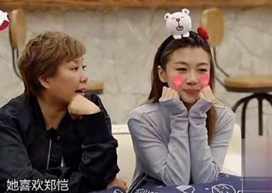 郑恺结婚，前女友微博被刷爆，又是一场网友的