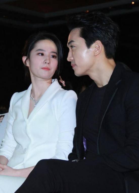 秦岚原创现代李小龙怒斥刘亦菲:想不明白你咋能看上宋承宪 他到底哪里好