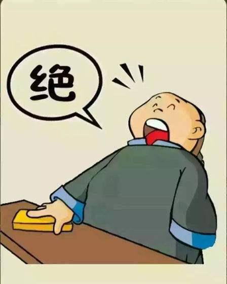 337eb57ee7824ce6a9f33617e1fa9ccf.jpeg