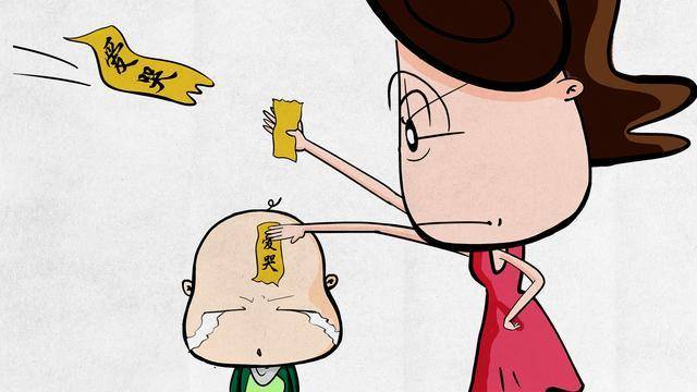 负面是什么意思啊 737f5f33ba884280967983bb70c9cd94.jpeg