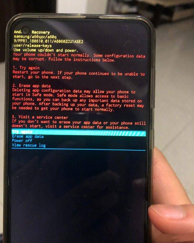 “崩溃”之后的24小时，三星手机或许真的要和中