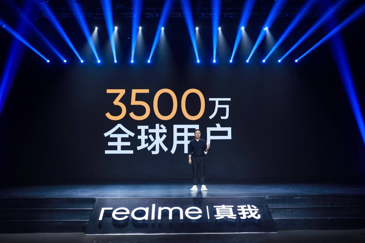 《全球用户数超3500万 realme真我X50 Pro玩家版等八款潮玩新品亮相》