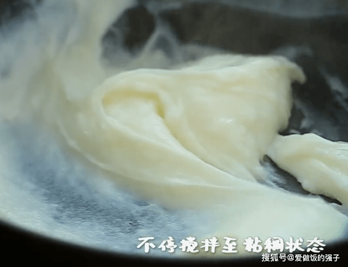 203fc9ccb530420ea190172fc48f85f8.png