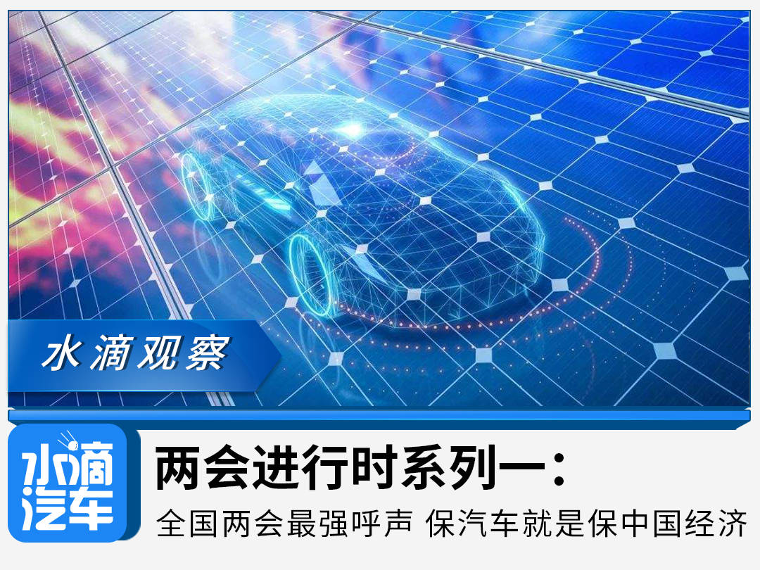 呼2020年GDP_中国gdp2020年(3)