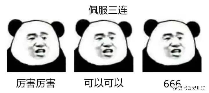 「宝宝」家长别踩坑了...蚊子又来骚扰宝宝了！这些驱蚊方式不靠谱