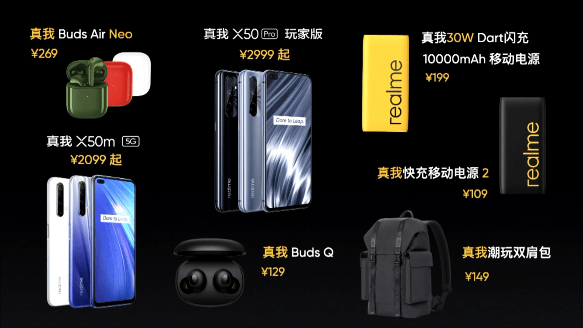 没有7和4的流行古筝曲谱