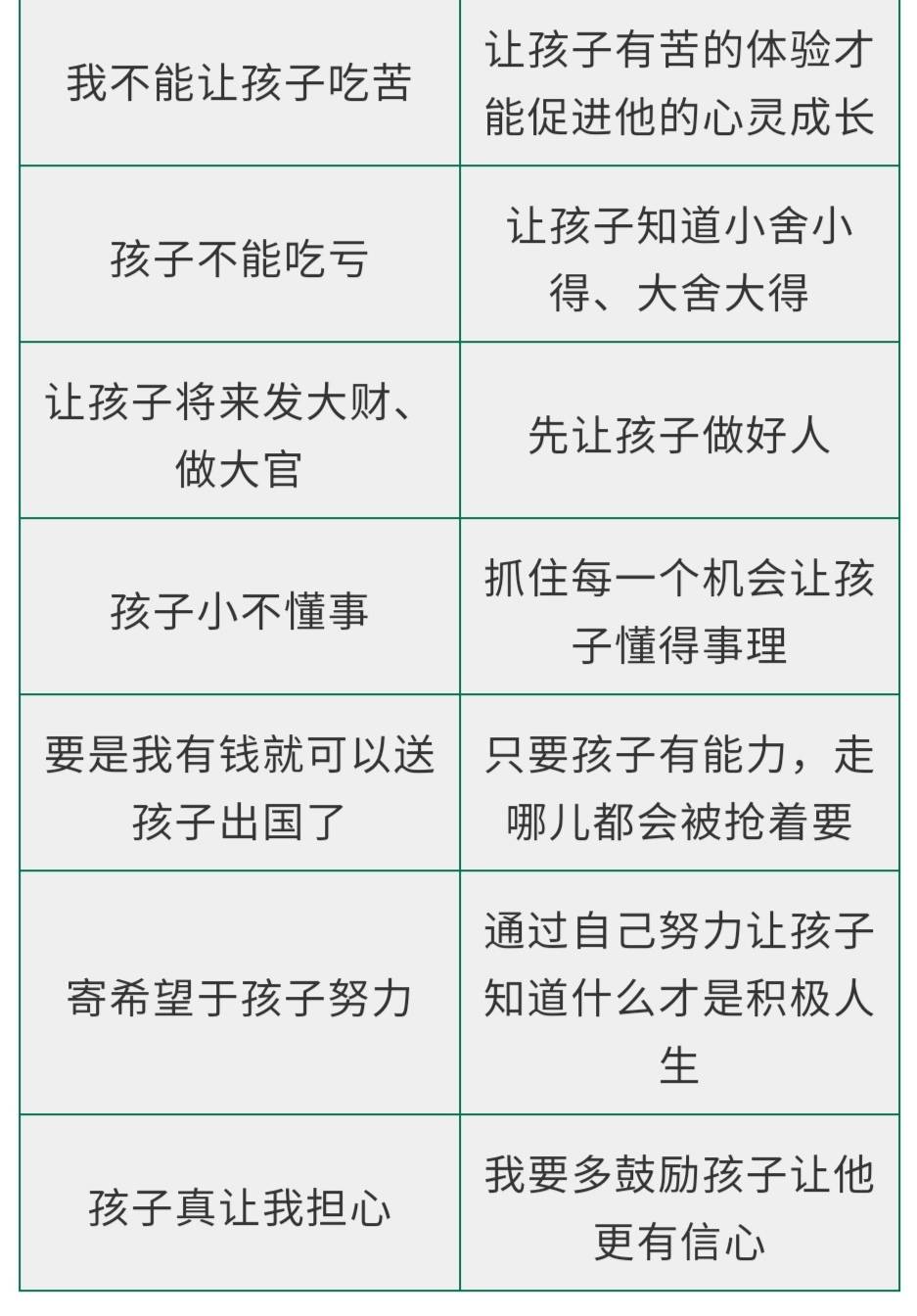 865c58011ae643a5b33d82a89a99a5c6.jpeg