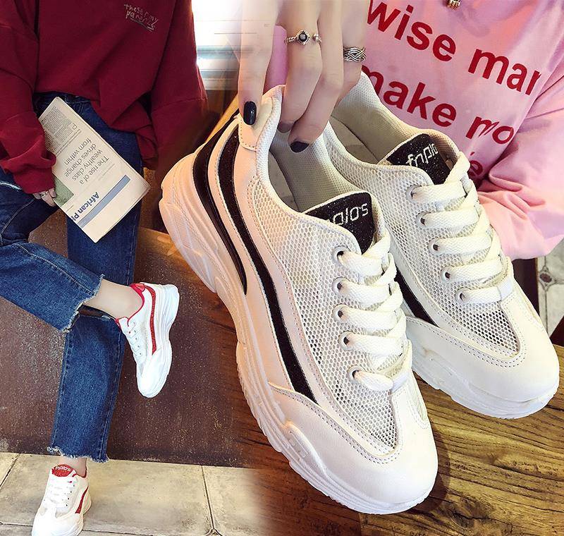 鞋子怎么才能变得透气 9064fdba2a494dfca999e2c0b2126aed.jpeg