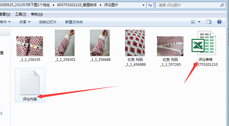9fdff57f5ff04d0ca97fc561a96d0e0b.png