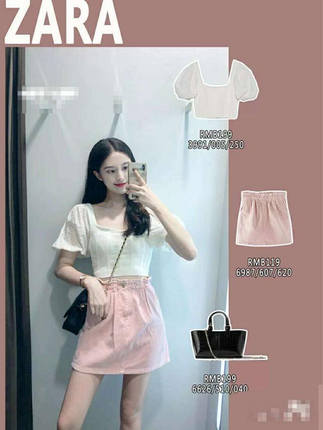 优衣库穿搭分享视频 b5f2acfe4fca411db98967351e5d28d3.jpeg