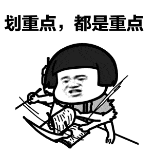 「宝宝」家长别踩坑了...蚊子又来骚扰宝宝了！这些驱蚊方式不靠谱