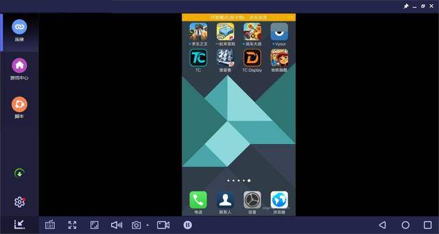 怎么在电脑上做题 c6f6bcf5db90463dad1a540815f03166.jpeg