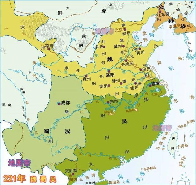 地图上的三国(一口气看完15幅地图)