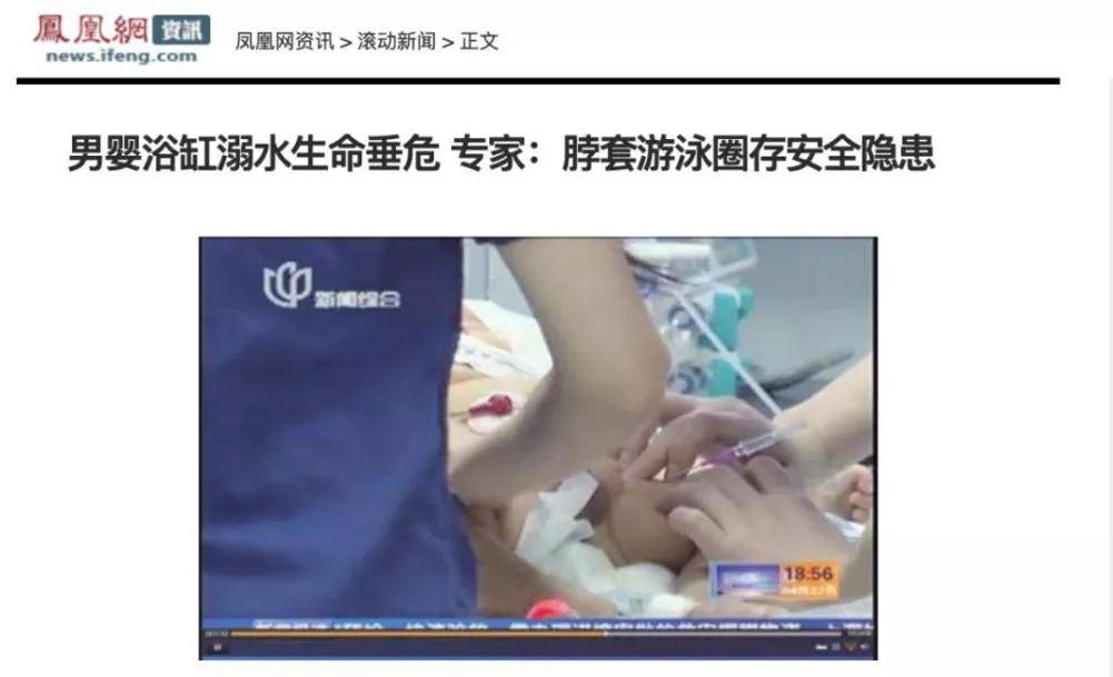 「爽身粉」这些产品还在给宝宝用吗？这款婴儿爽身粉被疑致癌：夏天到了