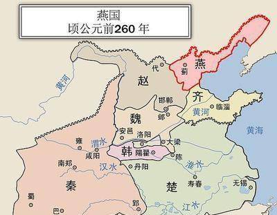 战国七雄兵力人口领土_战国七雄地图