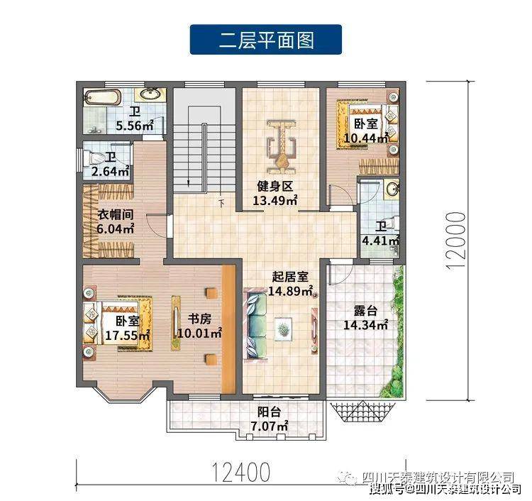 四川成都简阳刘总设计二层乡村自建房别墅;托斯卡纳美