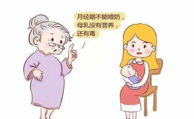 母乳喂养常见的40个小状况（上）——宝宝篇