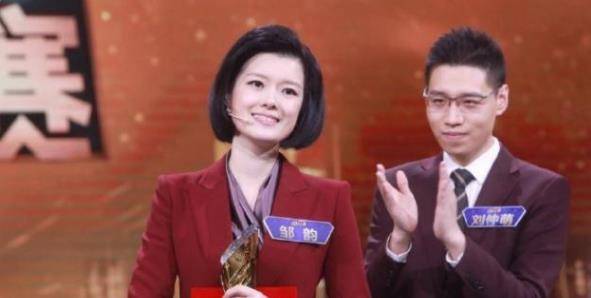 主持人大赛最终排名_抓紧!小主持人大赛总决赛投票进入最后阶段(2)