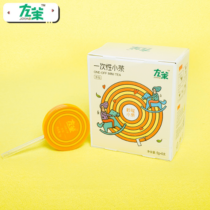 左茉一次性小茶全新上市 首创专利解锁喝茶新方式-联合中文网