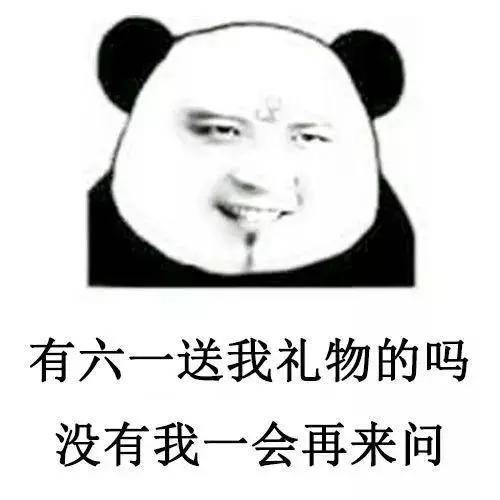 59256b10f1cb4aba8a8061c0fd1f0a87.jpeg