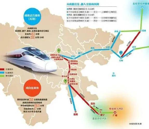 四川乐至安宾2020年gdp_从计划到行动两年时间,农膜回收方案最终敲定,0.01mm加厚地膜东西南北全覆盖,2020年(2)