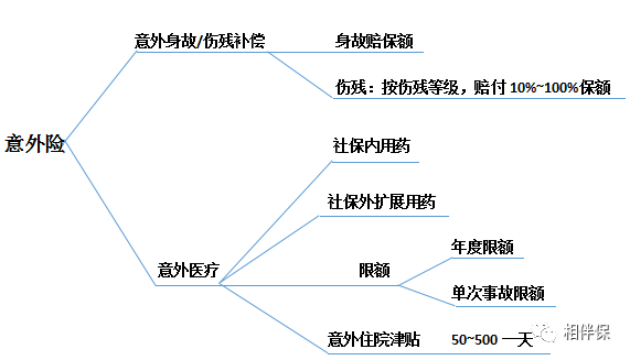 9e0785f40e1449deb30131ccdf52c30a.png