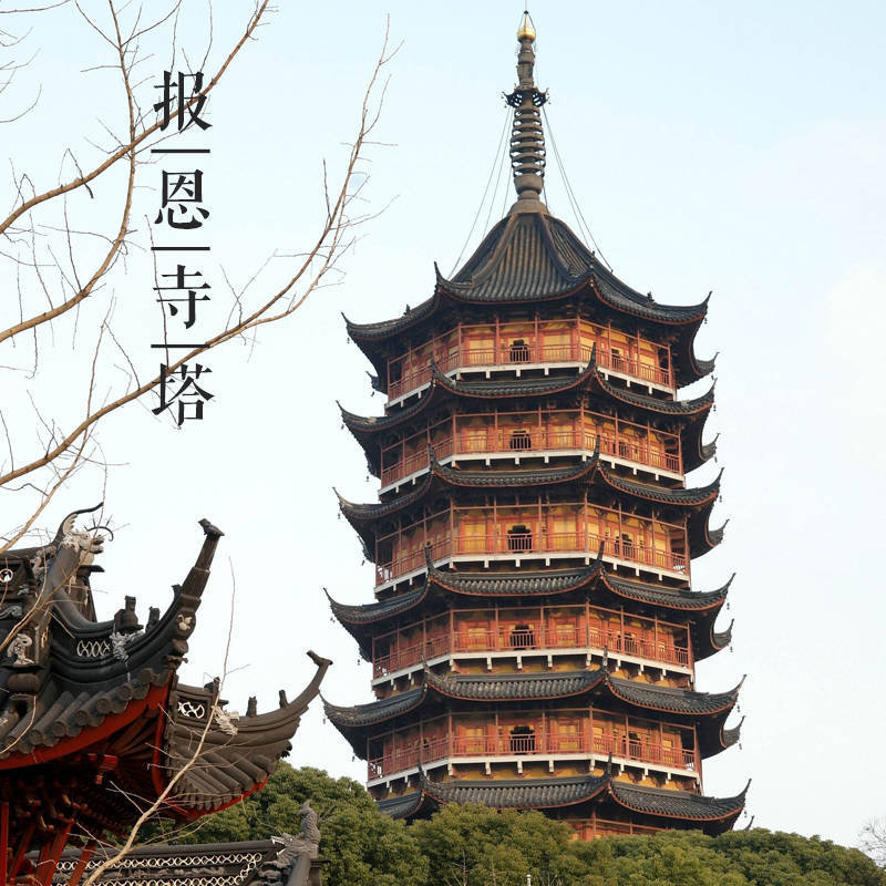 大美中国古建筑名塔篇:第十座,江苏苏州报恩寺塔
