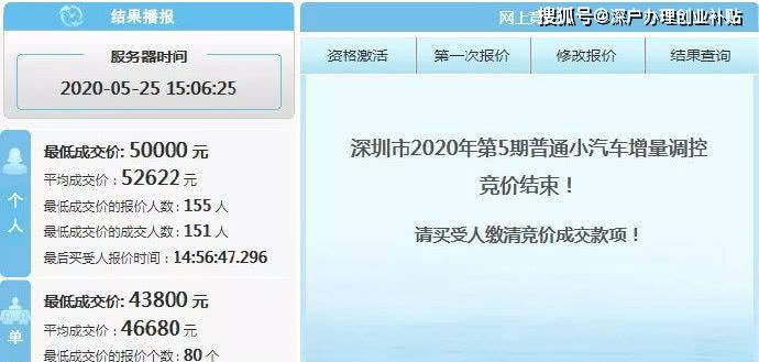 ac151691dec04f9da43f4891a0918690.jpeg