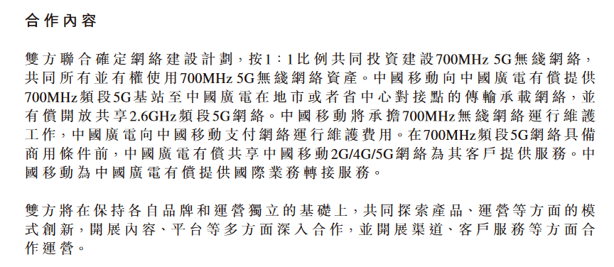 无惧简谱_无畏无惧图片(2)