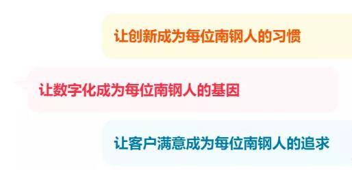 人均利税_中国人均寿命变化图