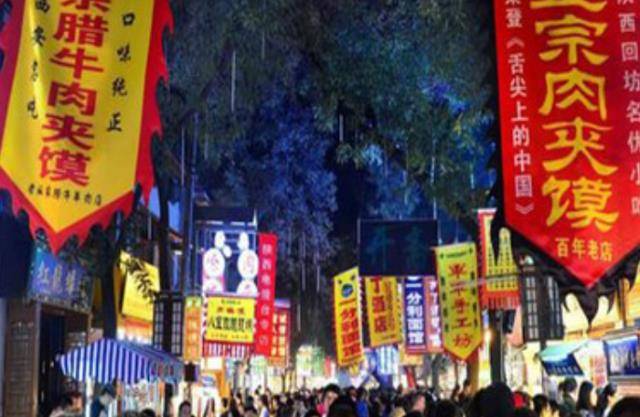 什么是回民街 e841faf5d56f4d6d8b2b01b563030445.jpeg