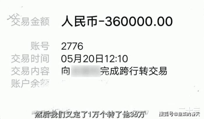 完全不知道的样子是什么成语_形容完全不知道样子(2)