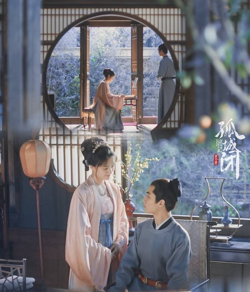 网9个电视剧最想改写角色结局!希望《清平乐》徽柔不当公主