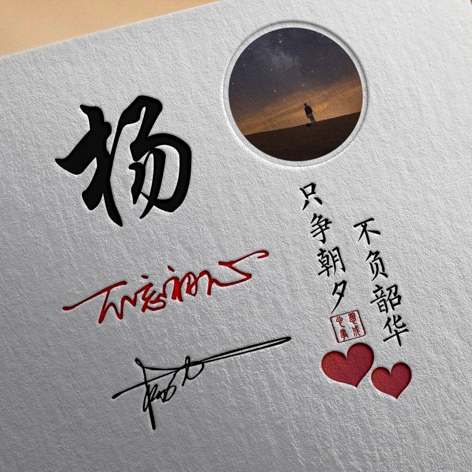 你的微信头像该换换了,33张精致高端画签名头像,喜欢请带走