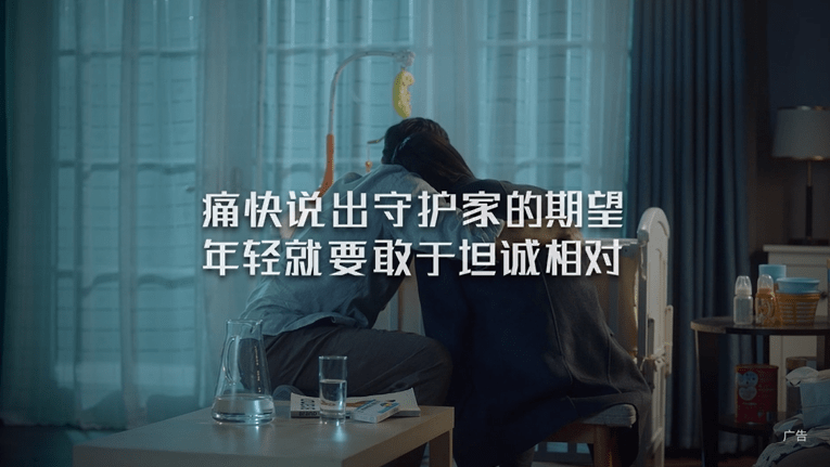 什么痛变成语_脚尾指痛是什么原因