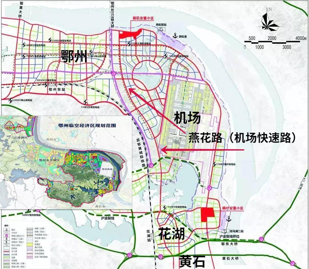 招标中标结果已在鄂州市公共资源交易网公告道路建设已提上日程未来